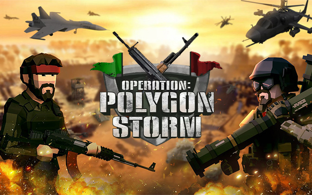 Operation: Polygon Storm (для ПК, цифровой код доступа)