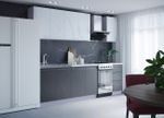 Кухня Модуль П 200 Скала Арктик (глухой правый)