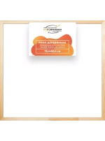 Деревянная рама 75x80 для картин на подрамнике сеч. 30x15