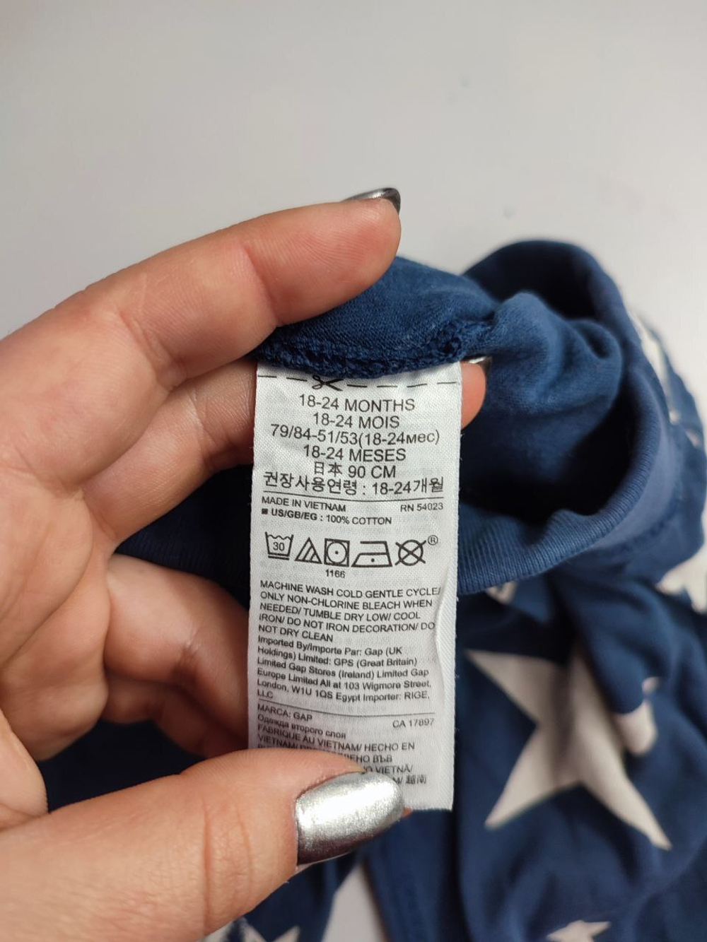 Костюм Gap трикотажный на 1,5-2 года