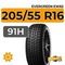 Evergreen EW62 205/55 R16 91H