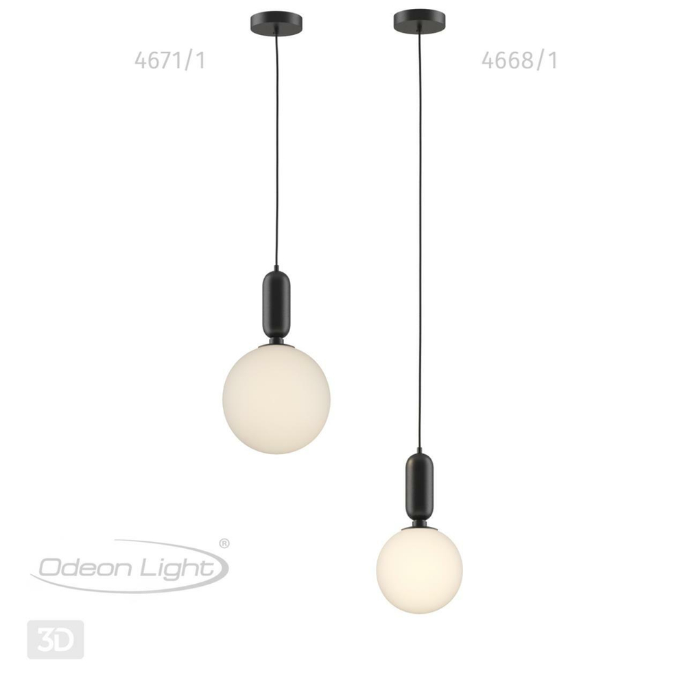Подвесной светильник Odeon Light OKIA 4668/1
