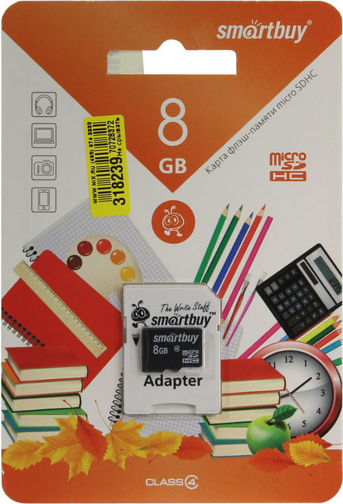 SmartBuy <SB8GBSDCL4-01-BTS> microSDHC 8Gb Class4 +  microSD-->SD  Adapter