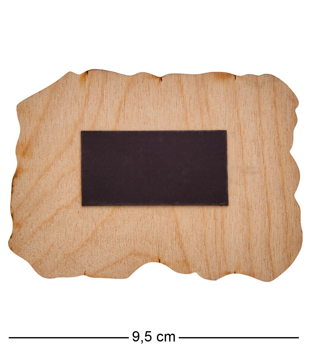 МТ- 100 Магнит «Нет друга так ищи, А нашел так береги!»