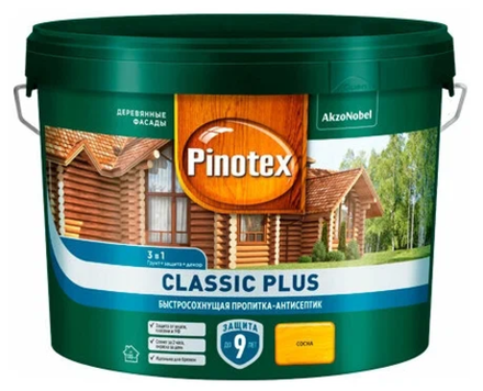 Защитная пропитка Pinotex Classic Plus 3в1 сосна (2,5л)