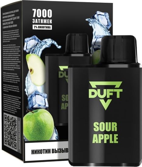 DUFT 7000 Sour Apple