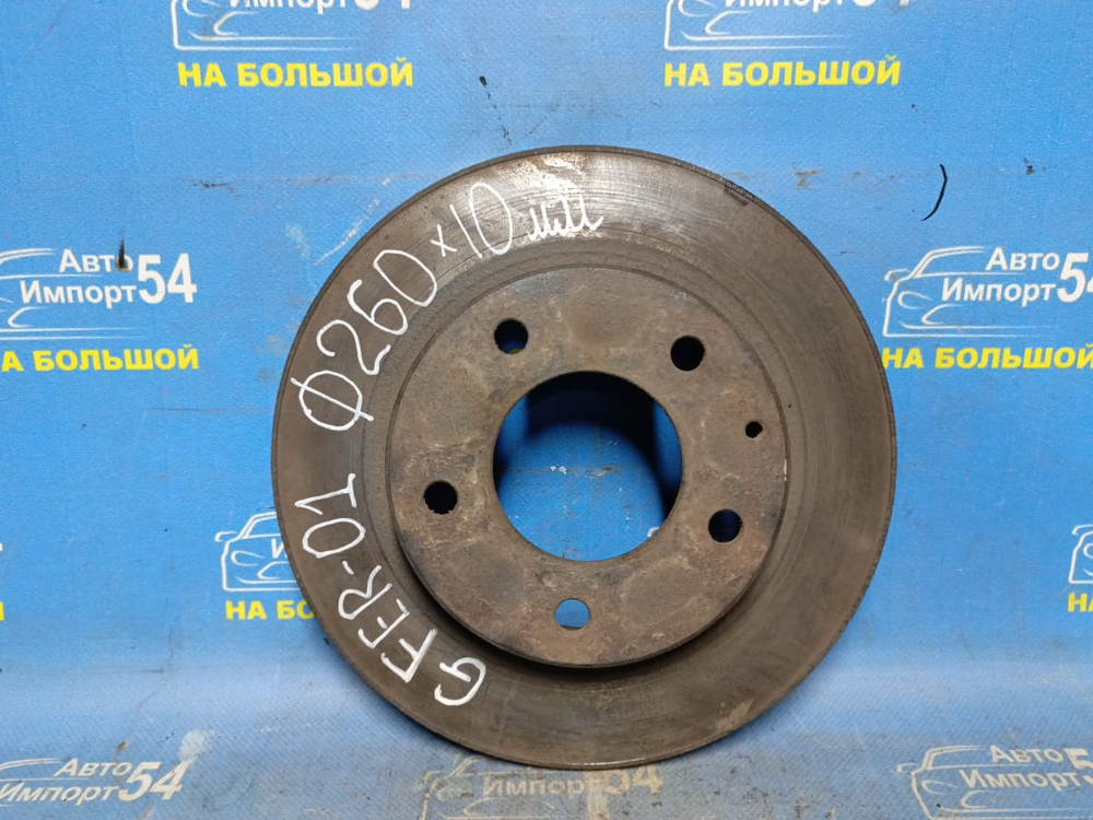 Диск тормозной задний MAZDA CAPELLA 1998