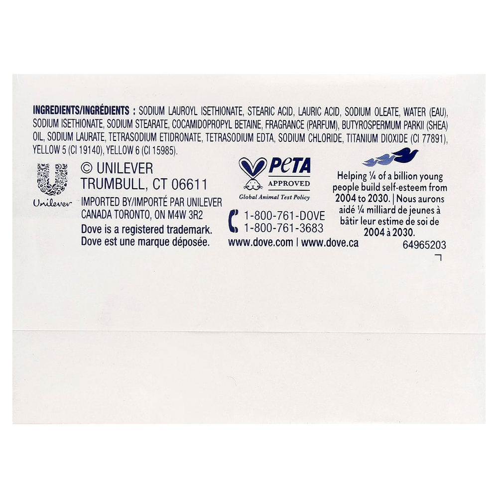 Dove, Мыло для красоты, масло ши и ваниль, 2 шт. по 106 г (3,75 унции)