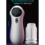 Автоматический мастурбатор "Astronaut"