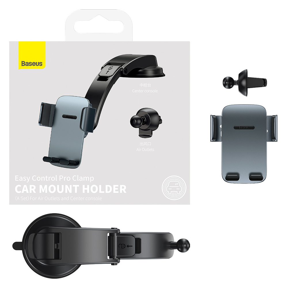 Автомобильный держатель Baseus Easy Control Clamp Car Mount Holder Set (На присоске & На воздуховод) - Tarnish