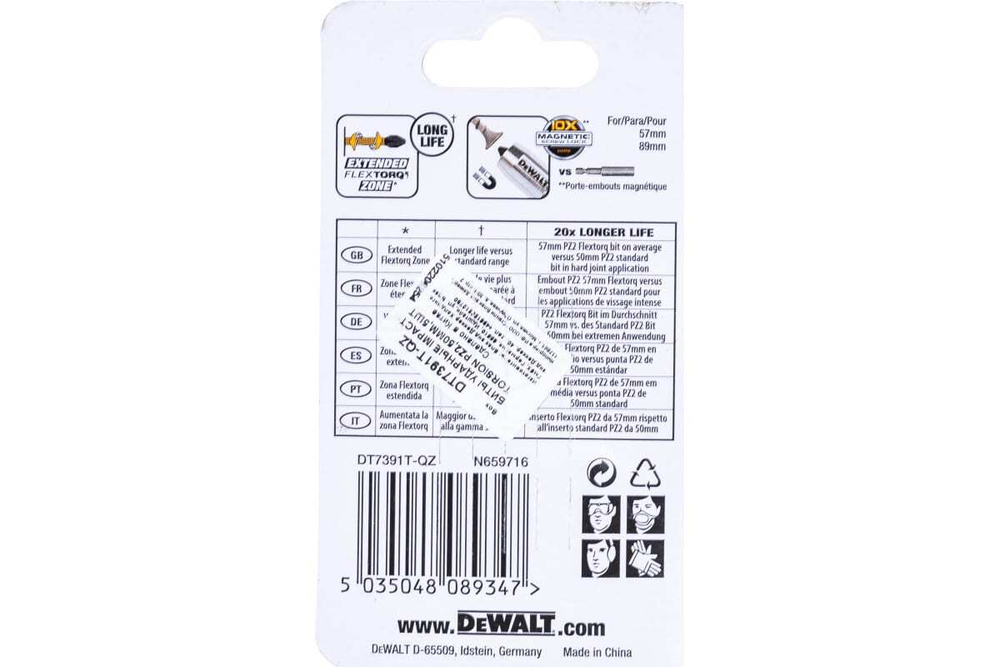 Биты ударные IMPACT Torsion Pz2, 57мм, 5шт. DEWALT DT7391T