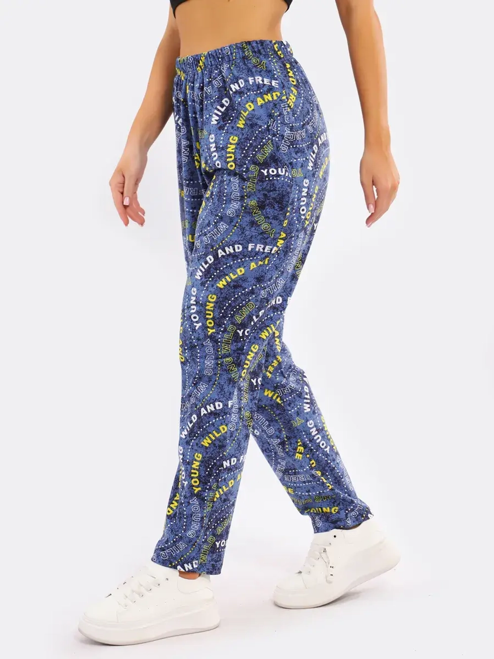 Брюки женские большие размеры