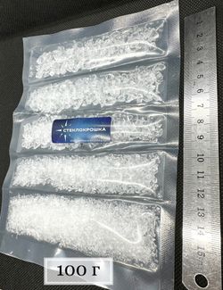 Стеклянная крошка Хрустальная микс фракций 1-5