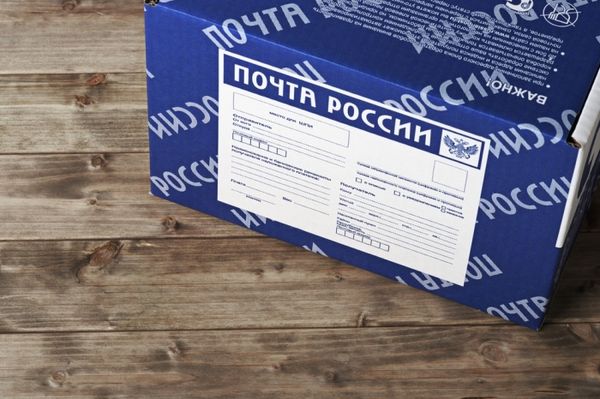 Почта России сократила срок хранения посылок