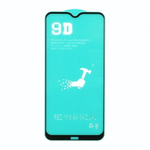 Защитная пленка PET для Xiaomi Redmi 8A, 011261 Черный