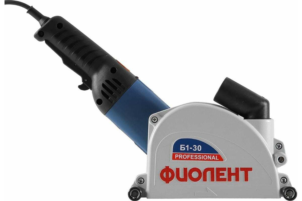 Штроборез-бороздодел Фиолент Б1-30 ИДФР298416001-К1