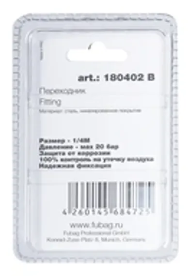 Компрессор с автономным приводом Remeza СБ4/С-90.W95/6.SPE390E