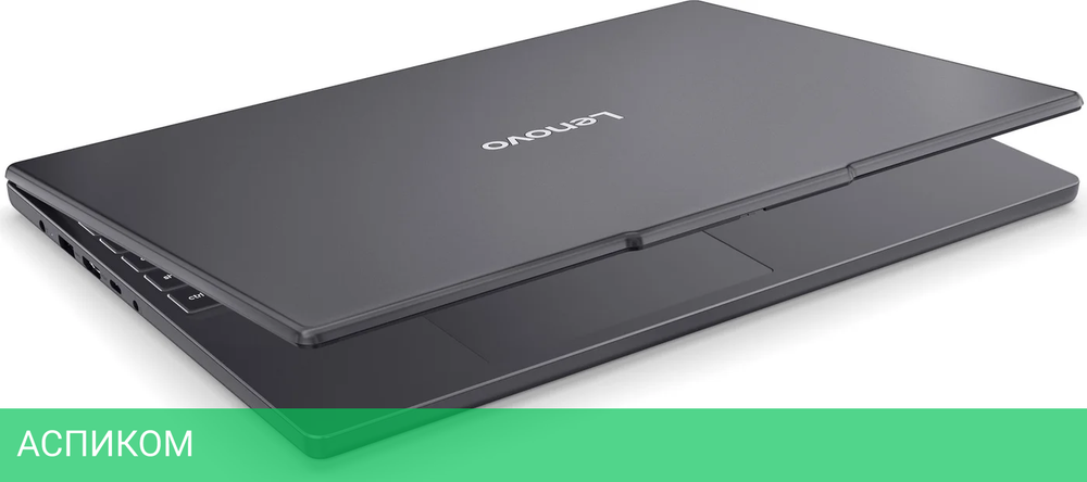 Ноутбук Lenovo IdeaPad Slim 3 15IRH10 Luna Grey (83K10032RK)