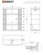 Камин EVEREST Z14 «BOYARD» Пироксенит Элит