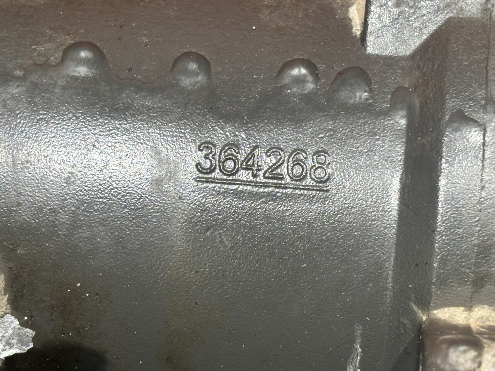 Стартер 2019г