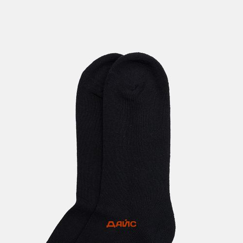 Носки Dickies Genola Socks 2 Pairs артикул:DK0A4XDKL251 - купить в магазине Дайс