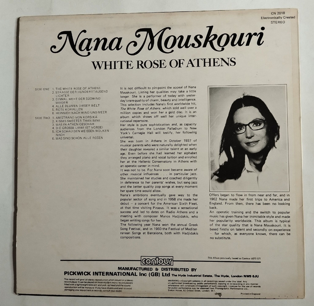 Винтажная виниловая пластинка LP Nana Mouskouri White Rose Of Athens (UK 1977)