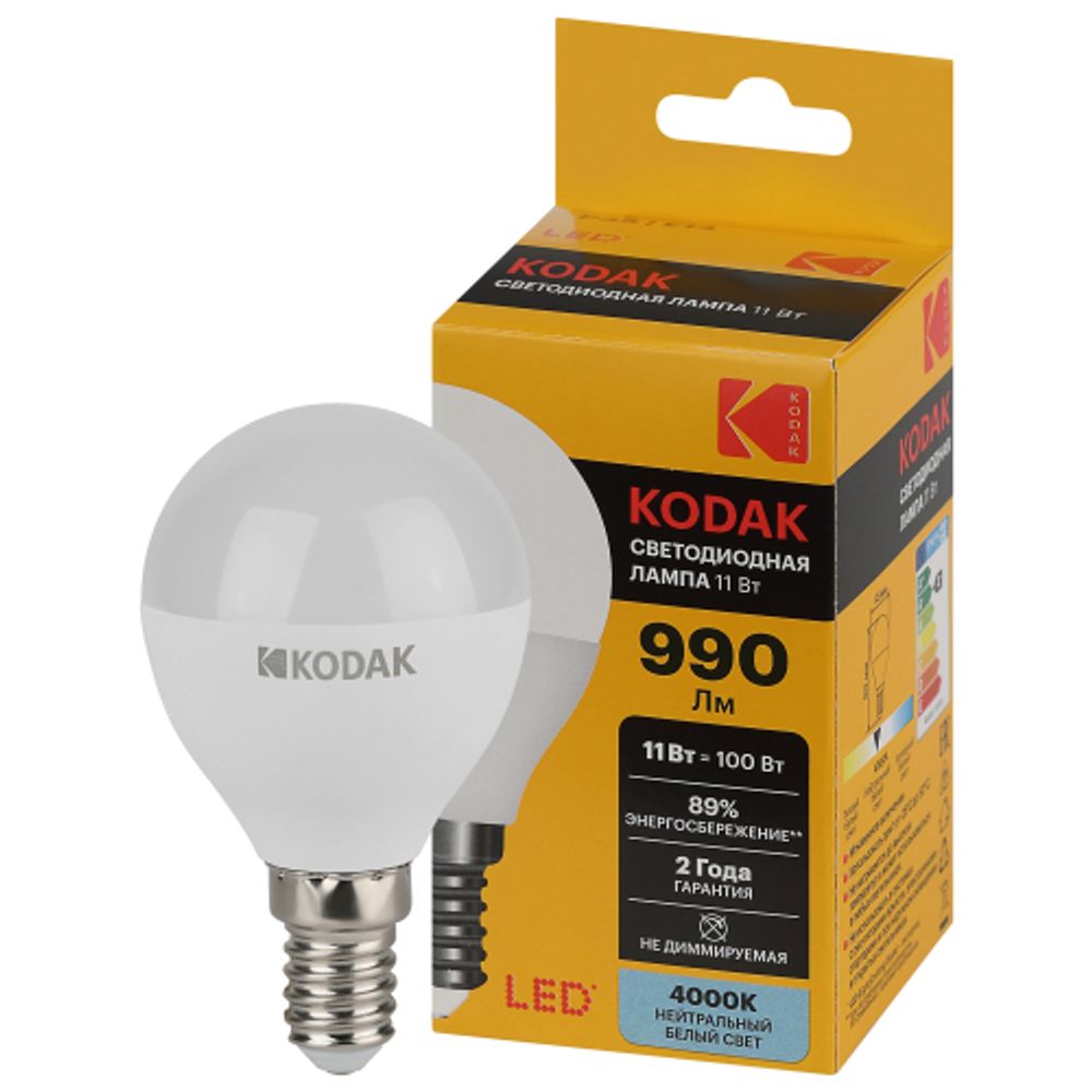Лампочка светодиодная Kodak LED KODAK P45-11W-840-E14 E14 / Е14 11Вт шар нейтральный белый свет | Лампы cветодиодные Шар (G/P)