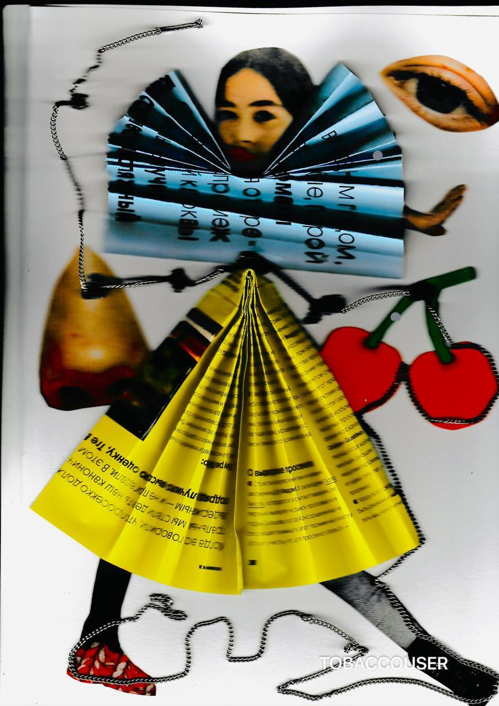 Коллажирование