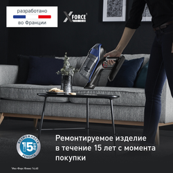 Беспроводной пылесос Tefal X-Force Flex 14.60 Aqua TY99C0WO