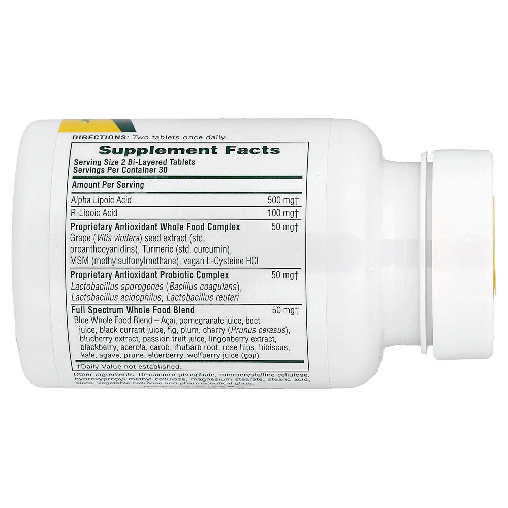 NaturesPlus, Ultra Lipoic, 60 мини-таблеток