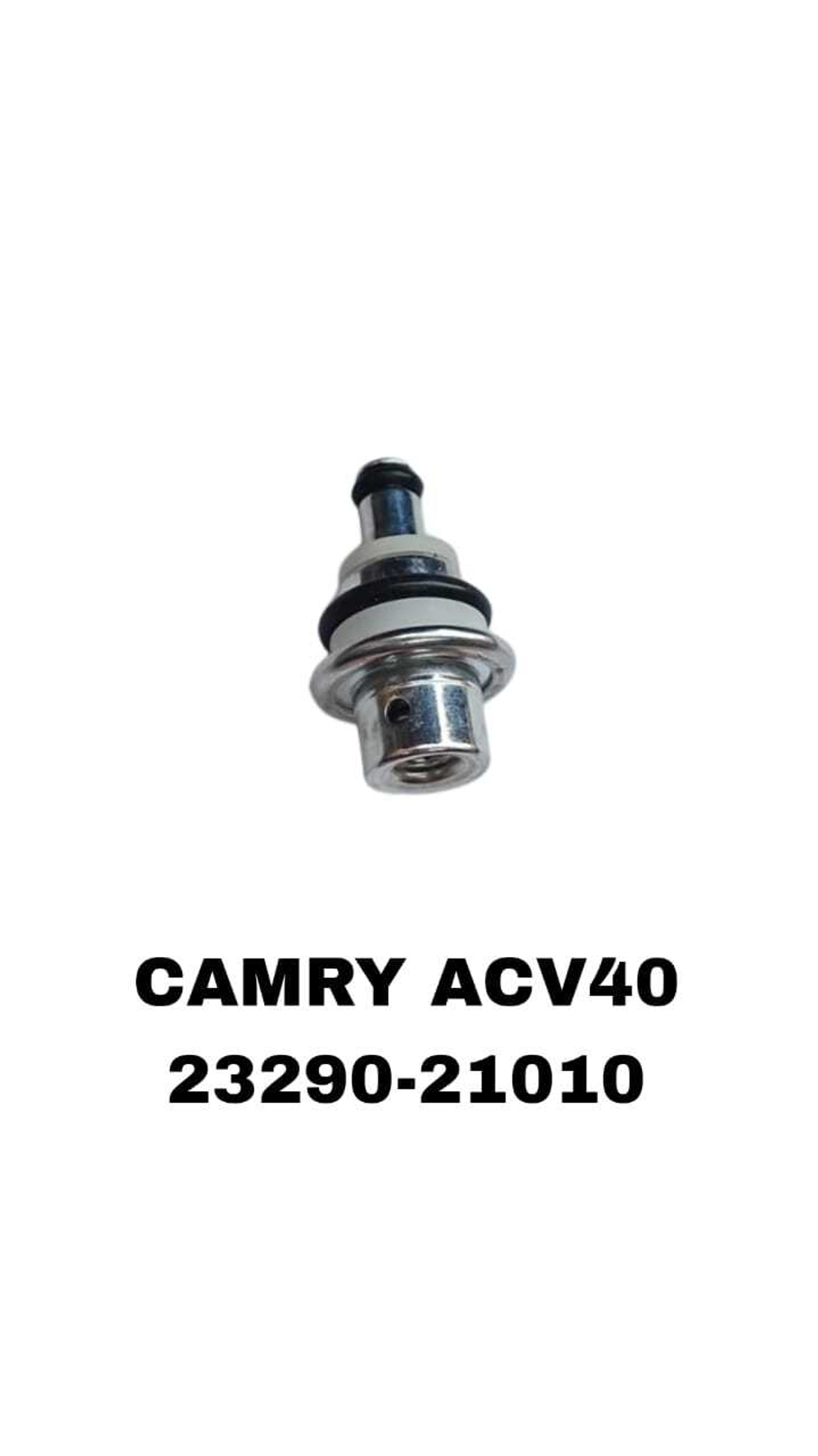 ОБРАТНЫЙ КЛАПАН COROLLA ZRE150/40