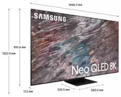 ТВ Samsung 75" QE75QN800AUXCE