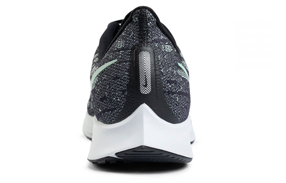 Кроссовки Nike Pegasus 36