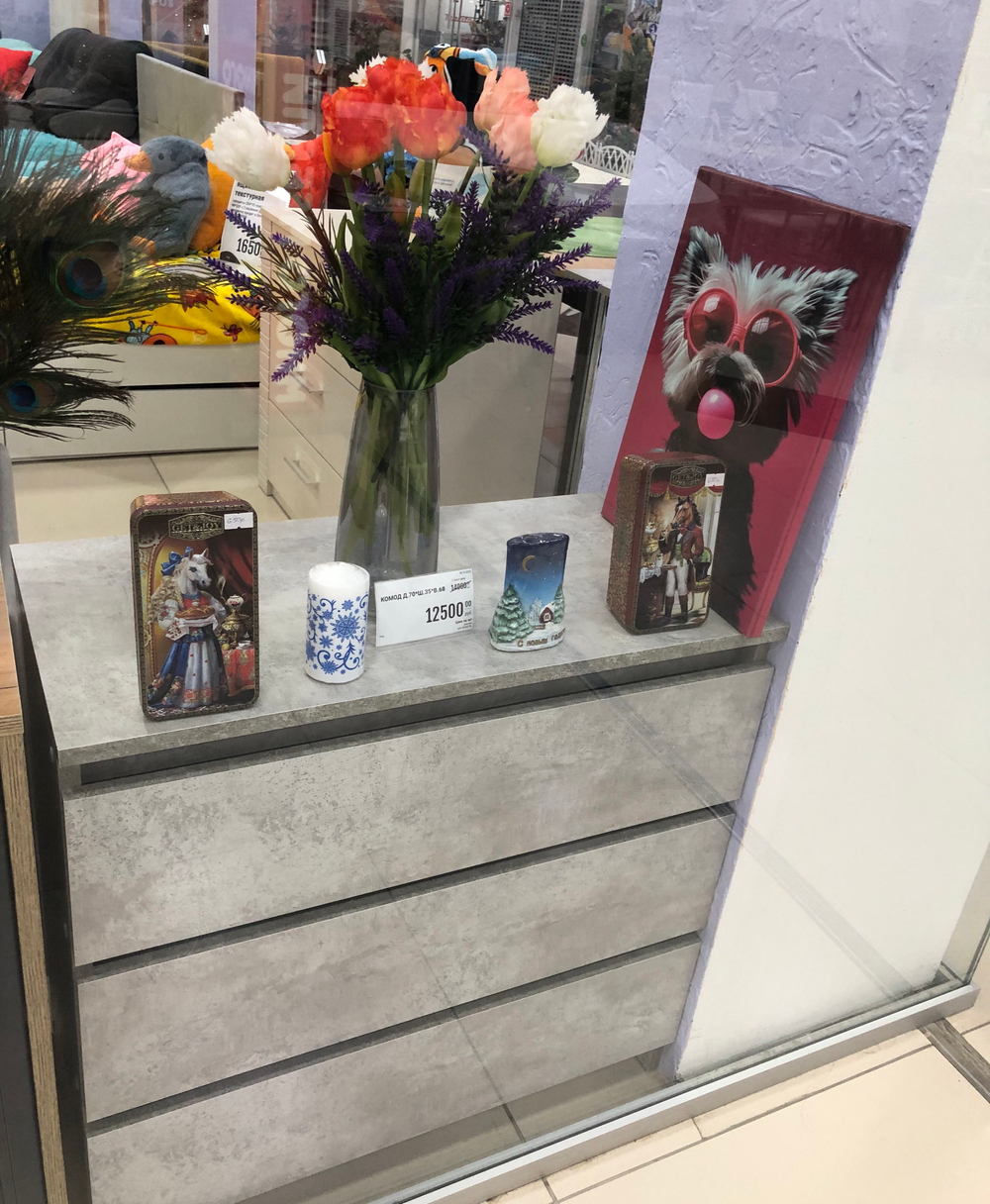 Акция!!!Комод