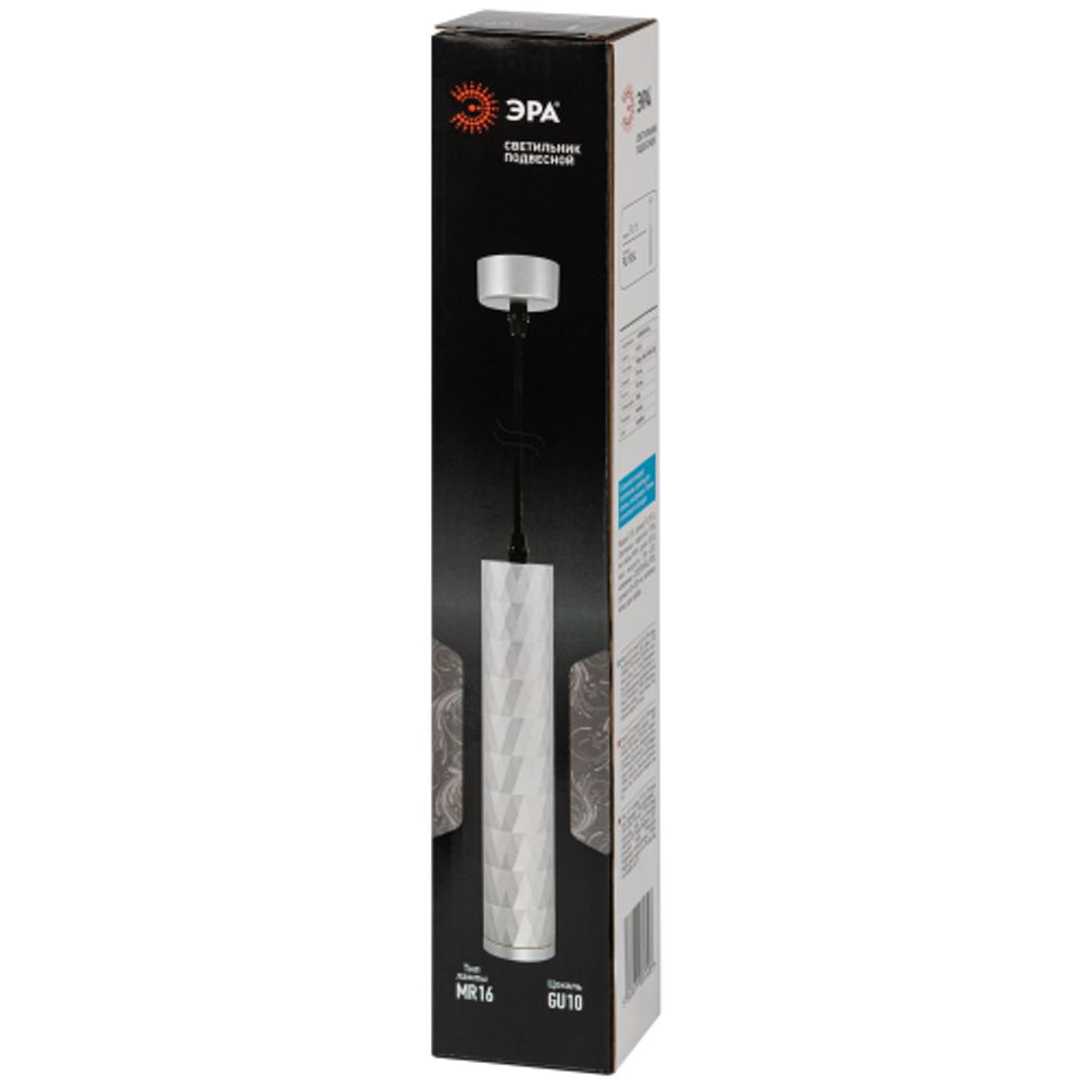 Светильник подвесной (подвес) ЭРА PL15 SL MR16 GU10 потолочный цилиндр серебро