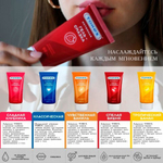 Гель-смазка TOREX Сладкая клубника, туба, 50 мл