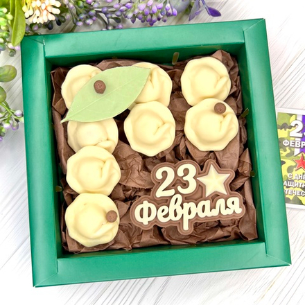 Шоколадный подарок "23 февраля: пельмени"