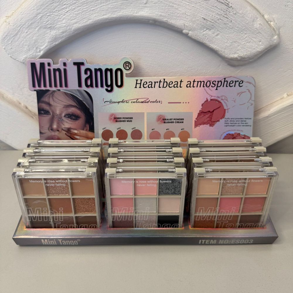 Тени для глаз "Mini Tango", 9 цветов,скидка