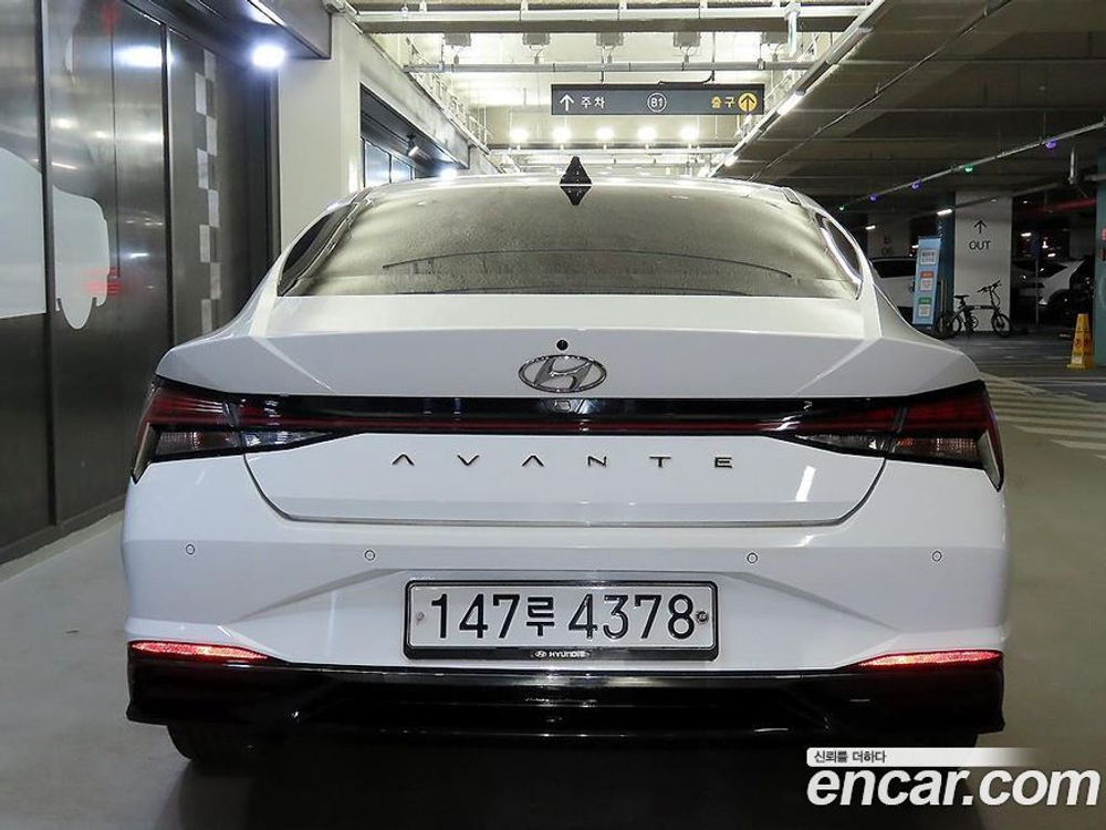 Hyundai Avante (CN7) 1.6 (05.2020)