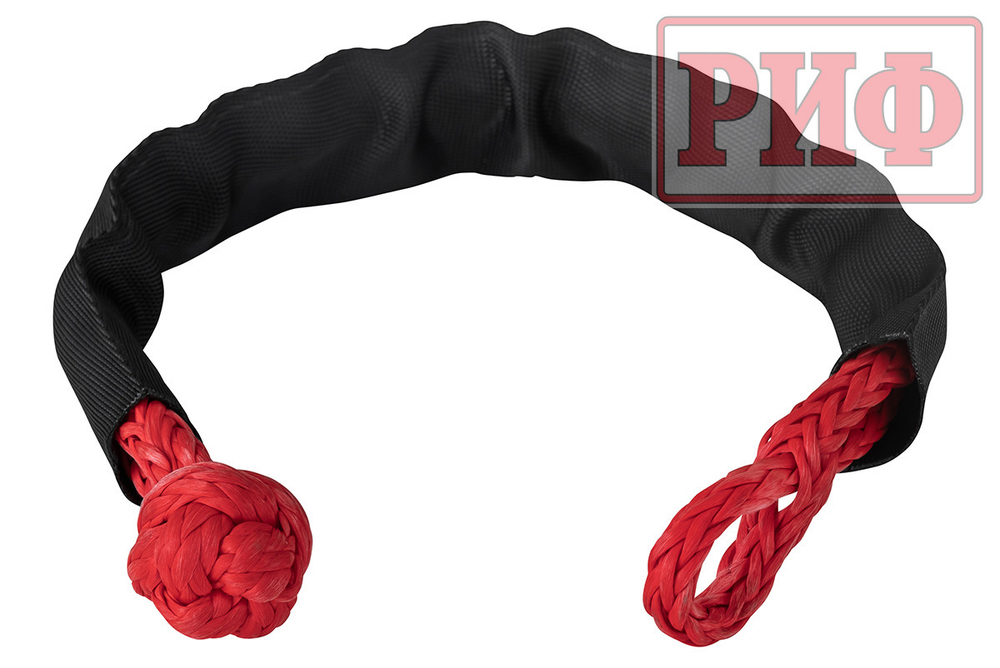 Софт-шакл 10 мм, красный, в чехле РИФ