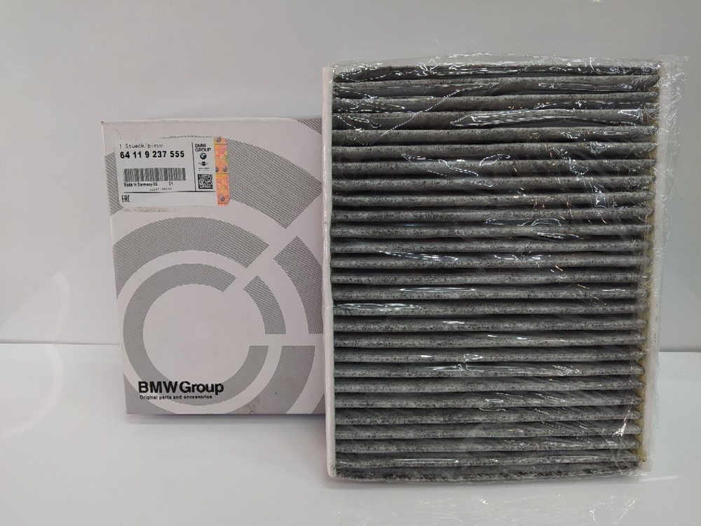 Фильтр салонный (угольный) 64119237555 для BMW 3 (F30)