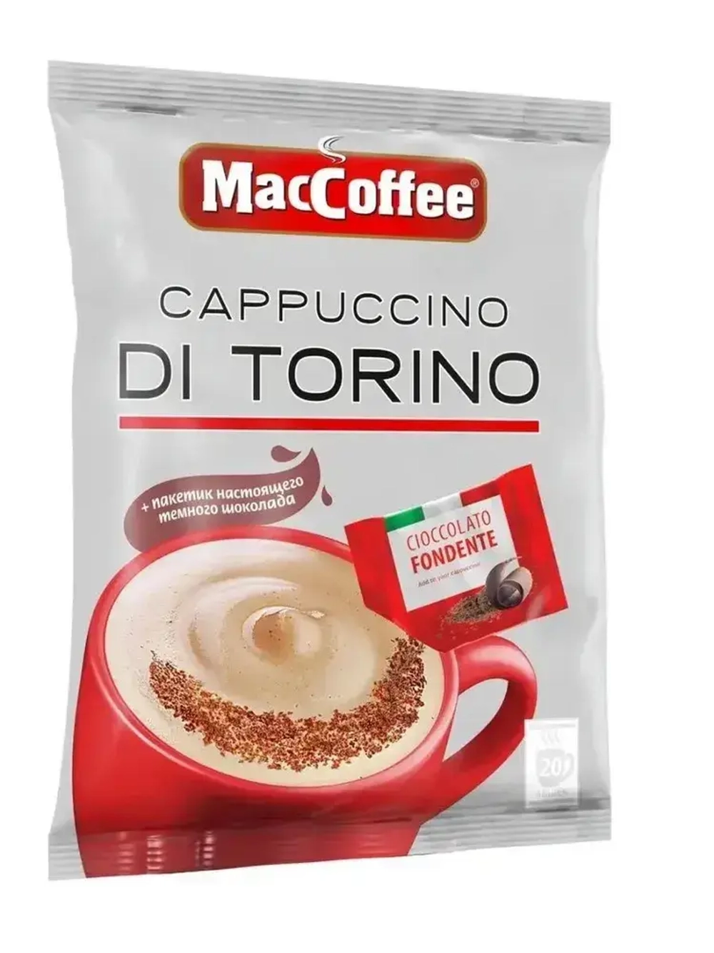 Кофейный напиток МасСoffee Cappuccino Di Torino с шоколадом, 20 шт