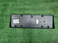 Площадка номера Chery Arrizo 8 (2022-н.в.)