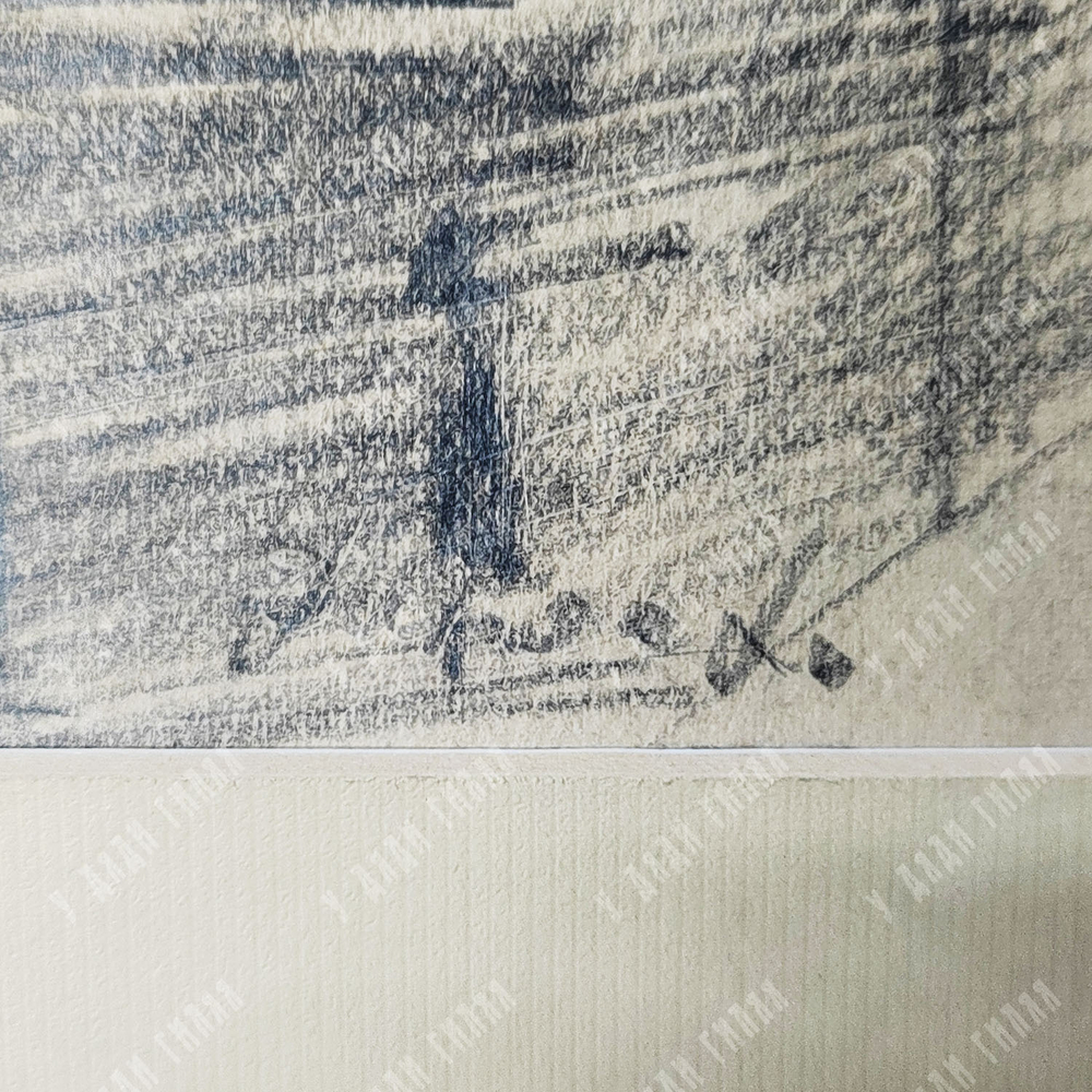 Динес Ю. С. Опрокинутая лодка. Бумага, карандаш. 1942 г. / Церковь. Саратов. Бумага, карандаш. 1942