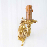 Настенный бра в стиле Рококо