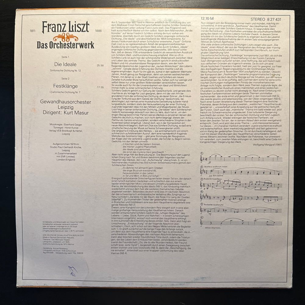 Лист - Идеалы · Праздничные звуки (Германия 1981г.)