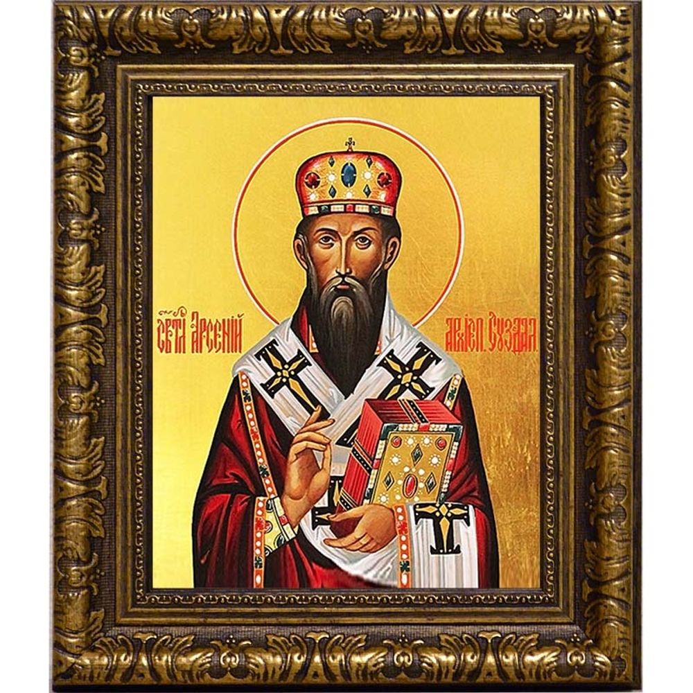 Арсений Элассонский-Суздальский Святитель. Икона на холсте.