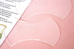 "Яблочный огрызок" 75 мм (арт. H75)