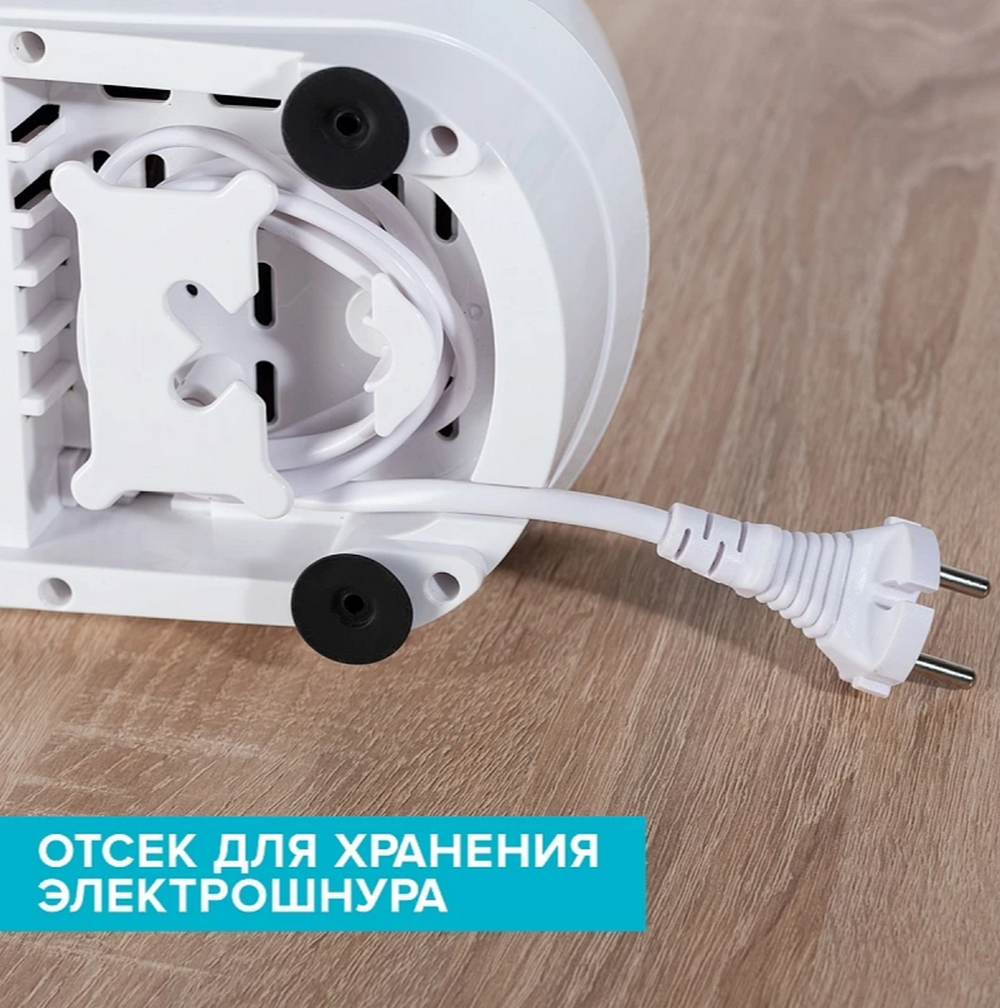 Мясорубка электрическая SCARLETT SC-MG45S74