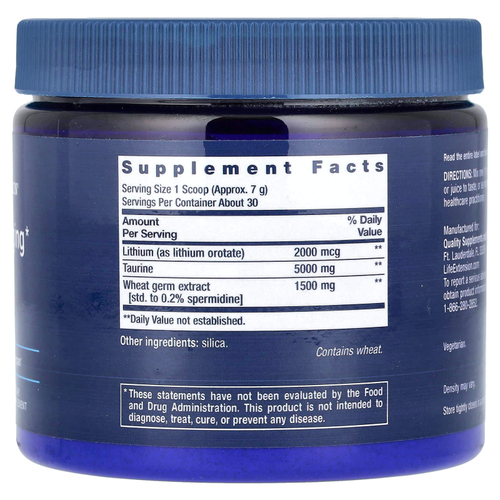 Life Extension, Порошок для здорового старения, 210 г (7,41 унции)